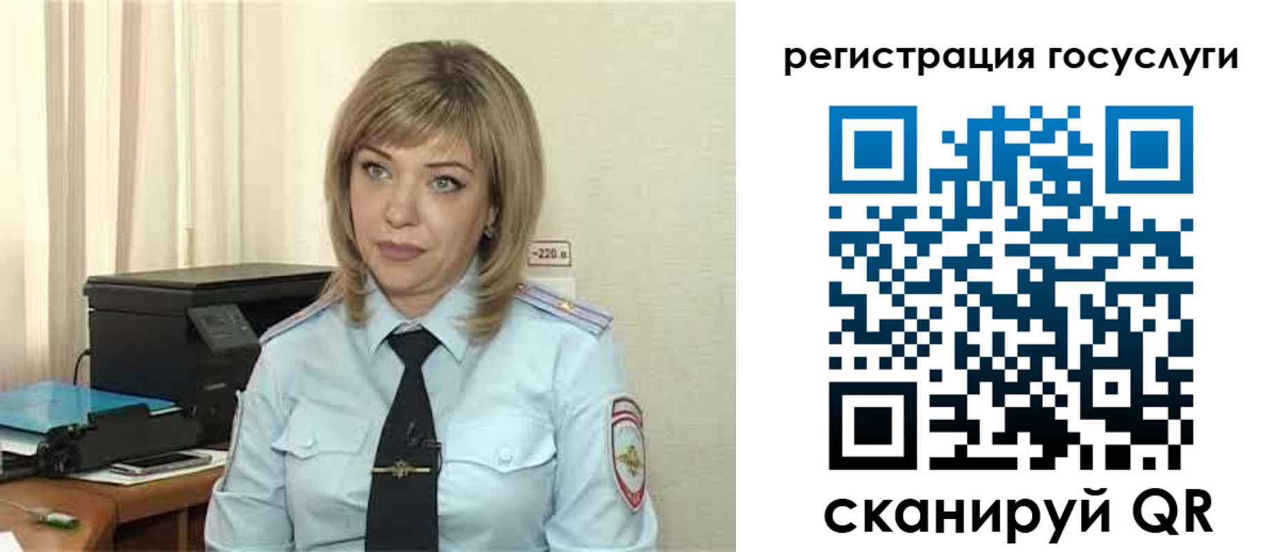 найти адрес прописки в Сосновом Бору
